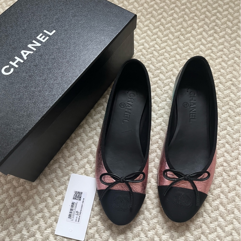 Chanel metiers d'art multi color rainbow ballet flat